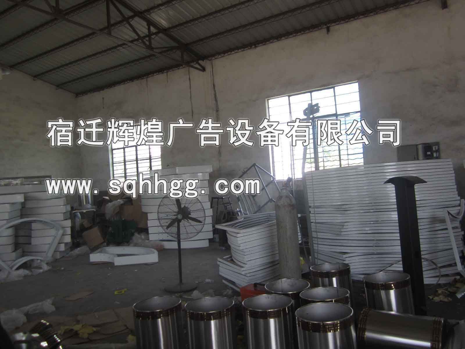 河北邯鄲200臺廣告垃圾箱成功發貨