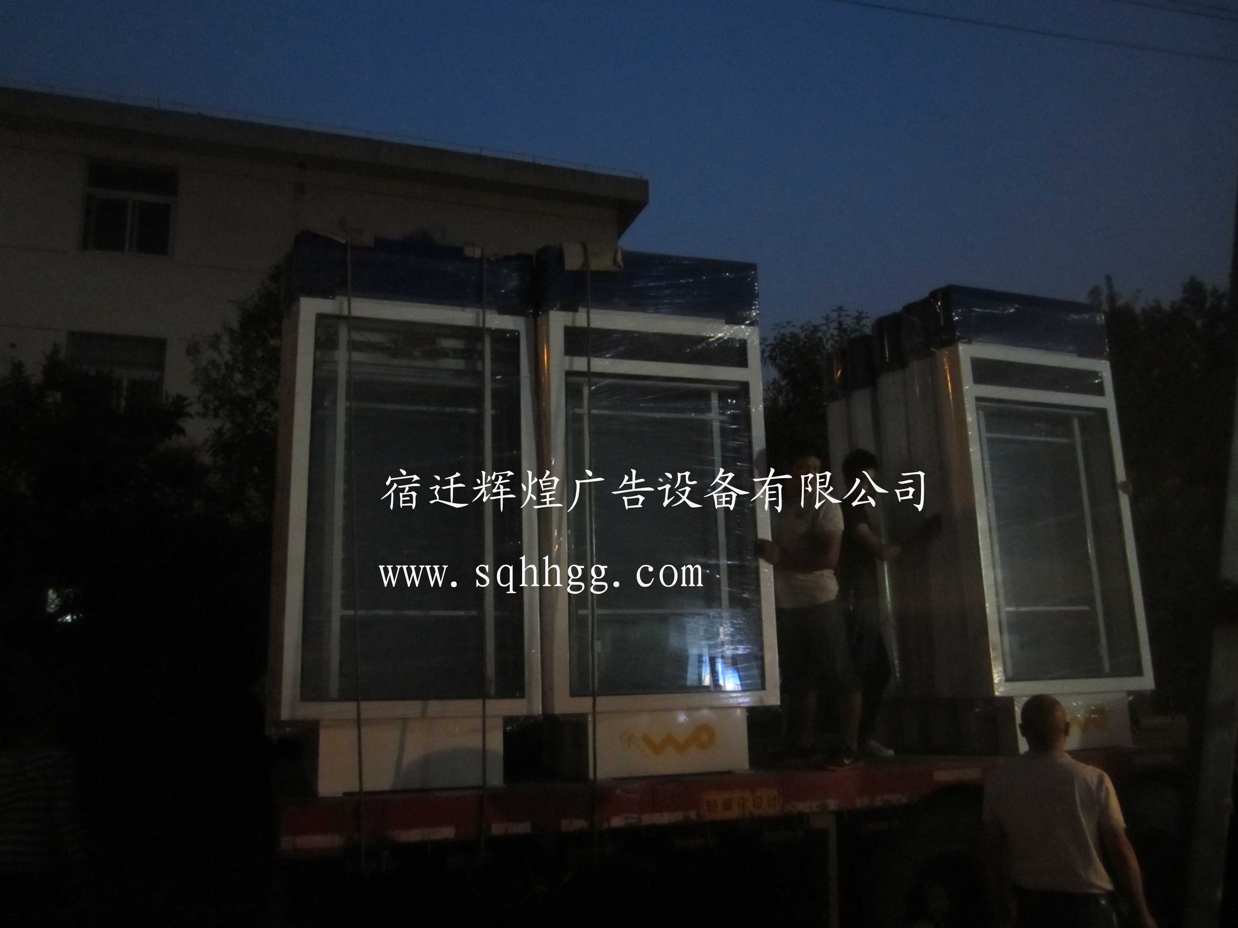 廣西客戶訂購的100臺路名牌燈箱成功發貨