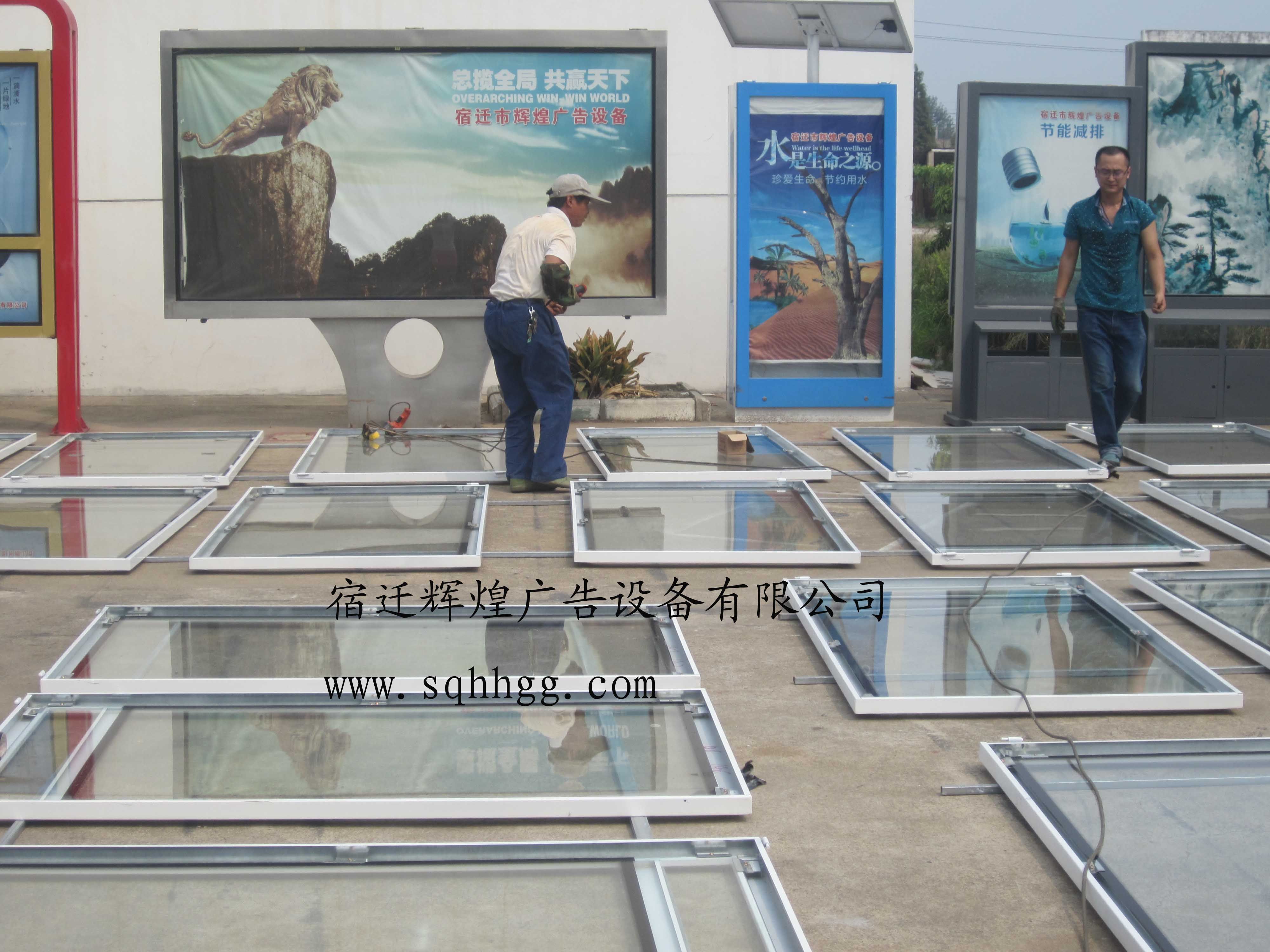 第二批路名牌燈箱成功發貨