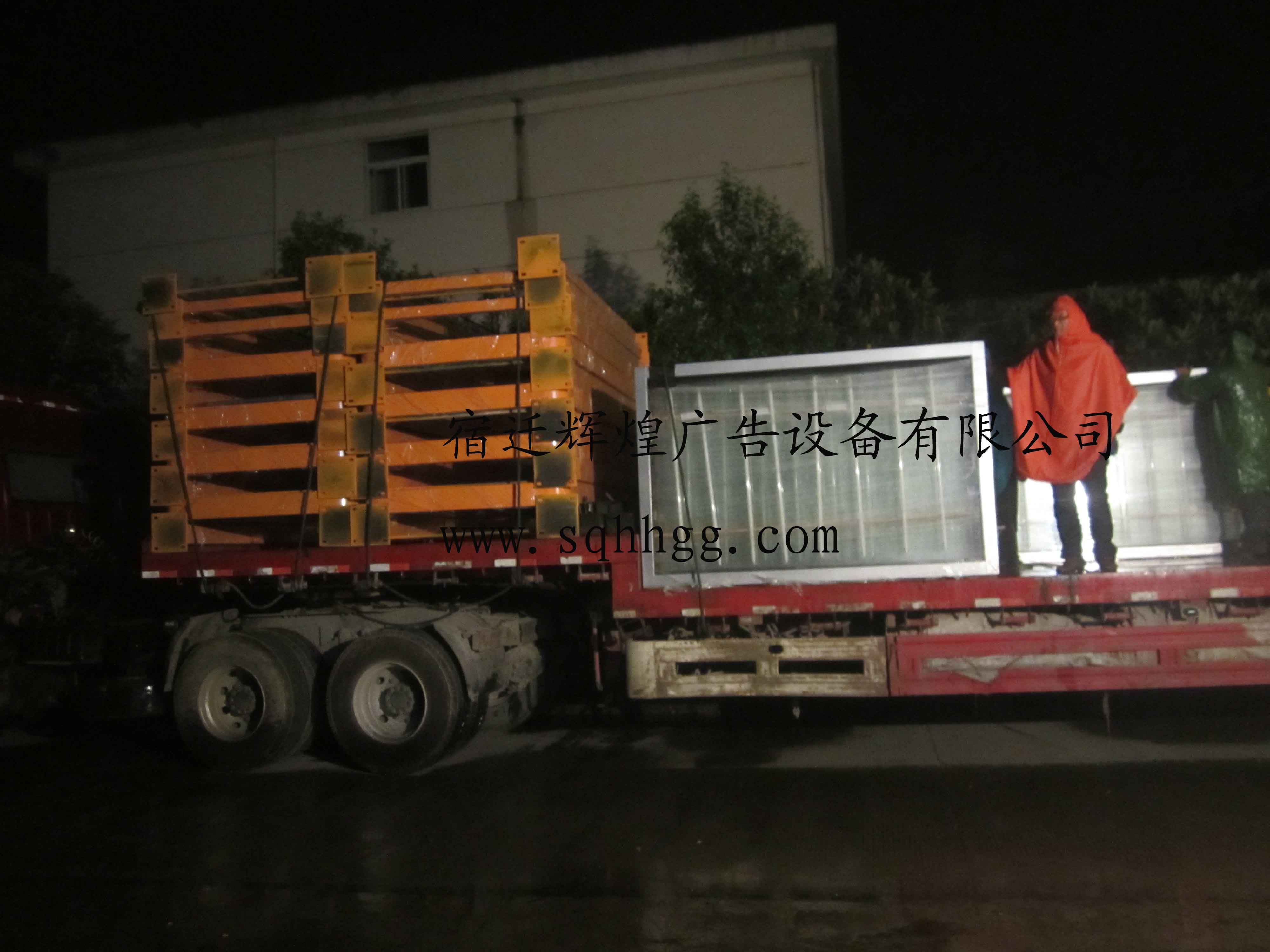 湖南公交候車亭成功發(fā)貨
