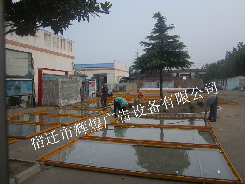 河北保定在我公司訂購的98臺廣告燈箱正在進行中