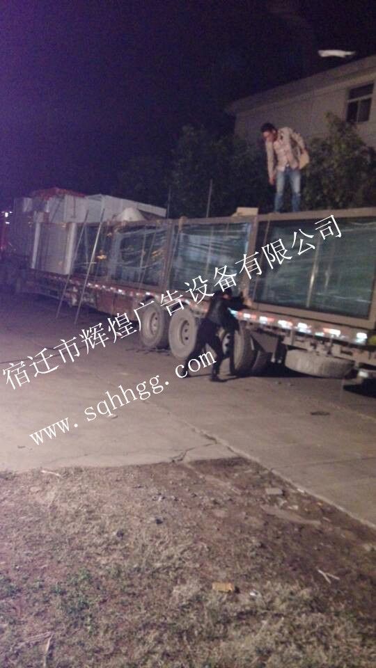 陜西客戶在我公司訂購的第二批閱報欄已成功發(fā)貨了