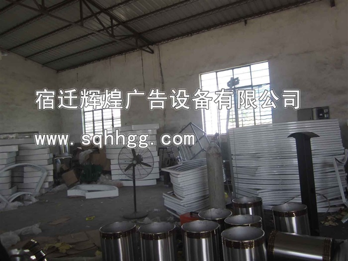 河北邯鄲200臺廣告垃圾箱成功發(fā)貨