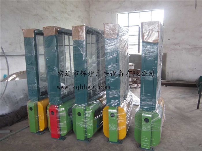 大慶客戶訂做廣告垃圾箱成功發(fā)貨