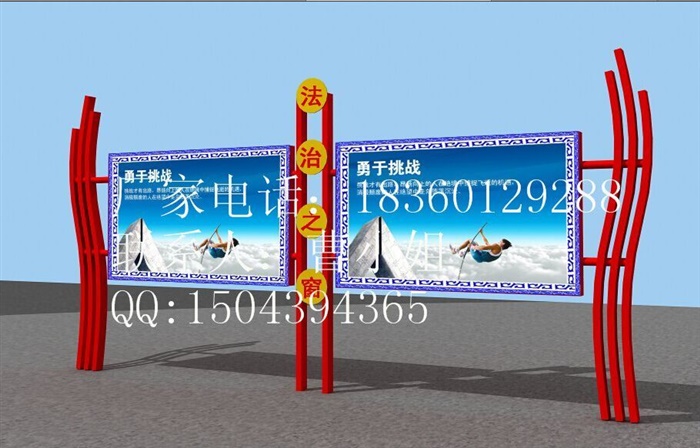 內蒙古阿拉善不銹鋼閱報欄發貨成功