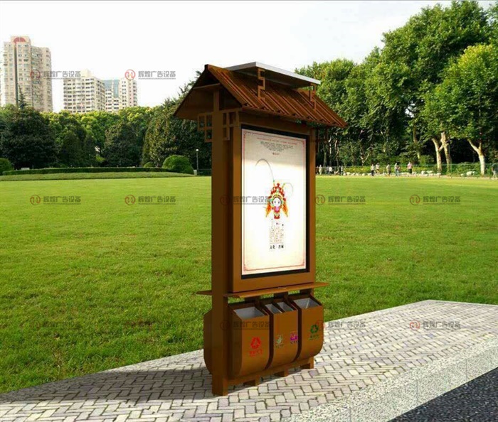廣告垃圾箱